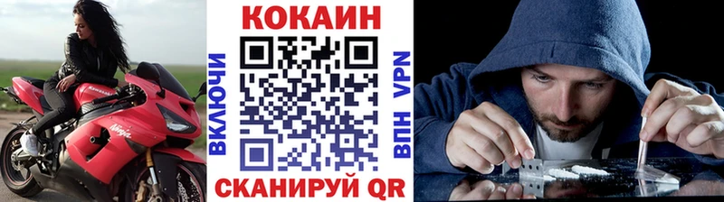 Виды наркотиков купить Таруса COCAIN  APVP  Меф  Псилоцибиновые грибы  Марихуана  ГАШИШ 