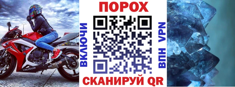 купить наркотики цена  Таруса  Амфетамин Розовый 