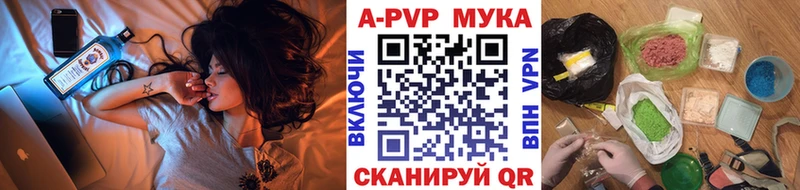 закладки  Таруса  Alfa_PVP крисы CK 