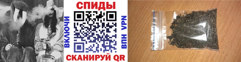купить закладку Таруса БУТИРАТ бутандиол