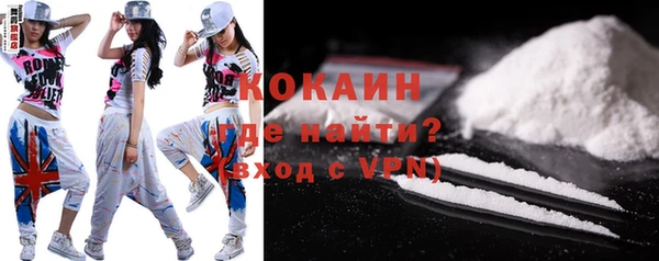 бутик Аркадак