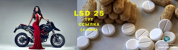 бутик Аркадак