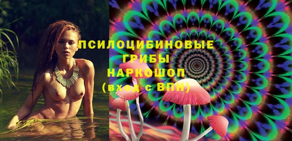 бутик Аркадак