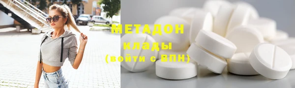 бутик Аркадак