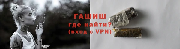 скорость mdpv Арсеньев