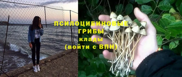 бутик Аркадак