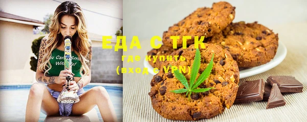 бутик Аркадак
