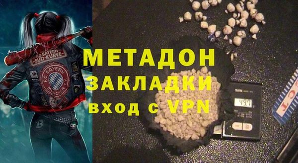 бутик Аркадак