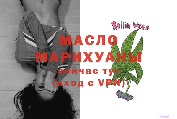 бутик Аркадак