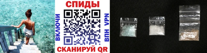 Первитин винт Таруса