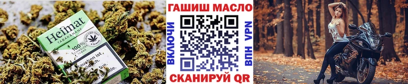 ТГК гашишное масло  где можно купить наркотик  ссылка на мегу как войти  Таруса 