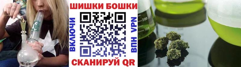 где можно купить наркотик  Таруса  Шишки марихуана гибрид 